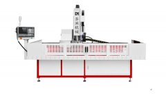 自動(dòng)換刀數(shù)控鉆攻一體機(jī)介紹